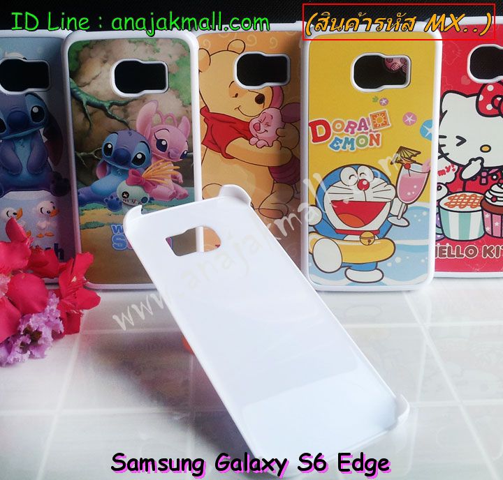 เคสซัมซุง s6 edge,เคสซัมซุง galaxy s6 edge,เคส galaxy s6 edge,เคสพิมพ์ลาย galaxy s6 edge,เคสมือถือซัมซุง galaxy s6 edge,เคสประดับซัมซุง galaxy s6 edge,กรอบอลูมิเนียม ซัมซุง galaxy s6 edge,เคสคริสตัล ซัมซุง galaxy s6 edge,เคสฝาพับซัมซุง galaxy s6 edge,เคสไดอารี่ samsung galaxy s6 edge,เคสแข็งพิมพ์ลาย galaxy s6 edge,เคสนิ่มพิมพ์ลาย galaxy s6 edge,เคสซิลิโคน samsung galaxy s6 edge,เคสประดับ galaxy s6 edge,เคสคริสตัล galaxy s6 edge,เคสการ์ตูน galaxy s6 edge,ขอบโลหะอลูมิเนียม galaxy s6 edge,เคสแต่งคริสตัล galaxy s6 edge